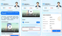国产手机精品在线视频,探索创新与品质的完美融合